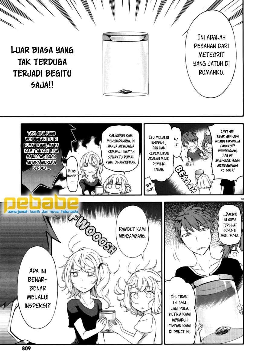 D-Frag Chapter 80 - Halaman 14