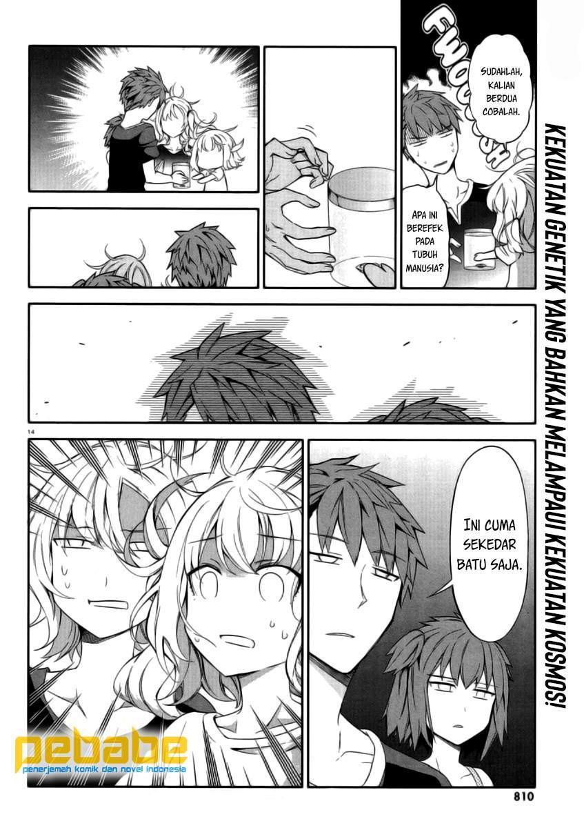 D-Frag Chapter 80 - Halaman 15