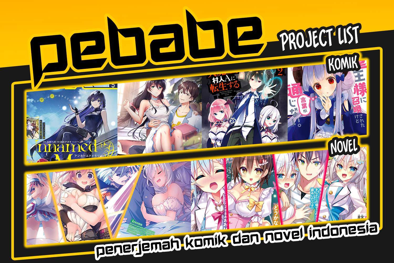 D-Frag Chapter 80 - Halaman 16