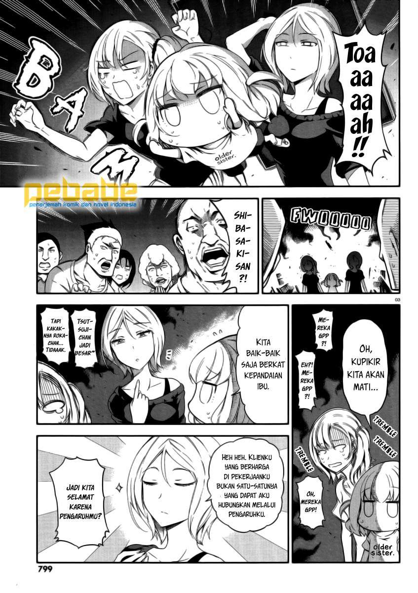 D-Frag Chapter 80 - Halaman 4