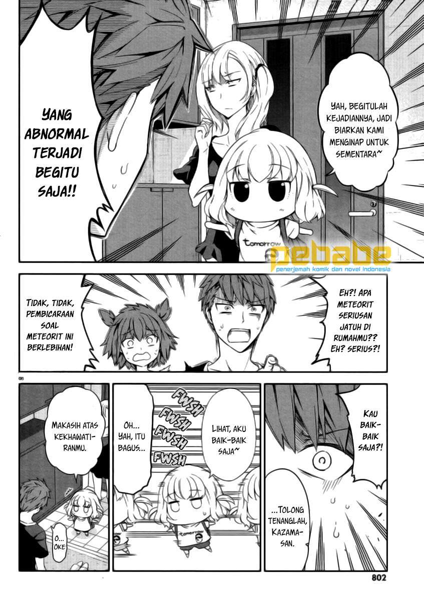 D-Frag Chapter 80 - Halaman 7