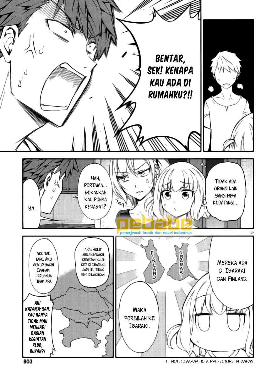 D-Frag Chapter 80 - Halaman 8
