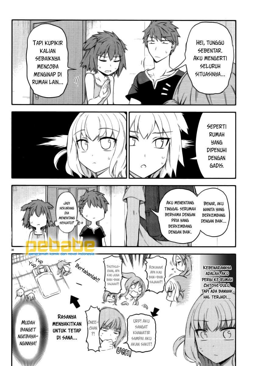 D-Frag Chapter 80 - Halaman 9