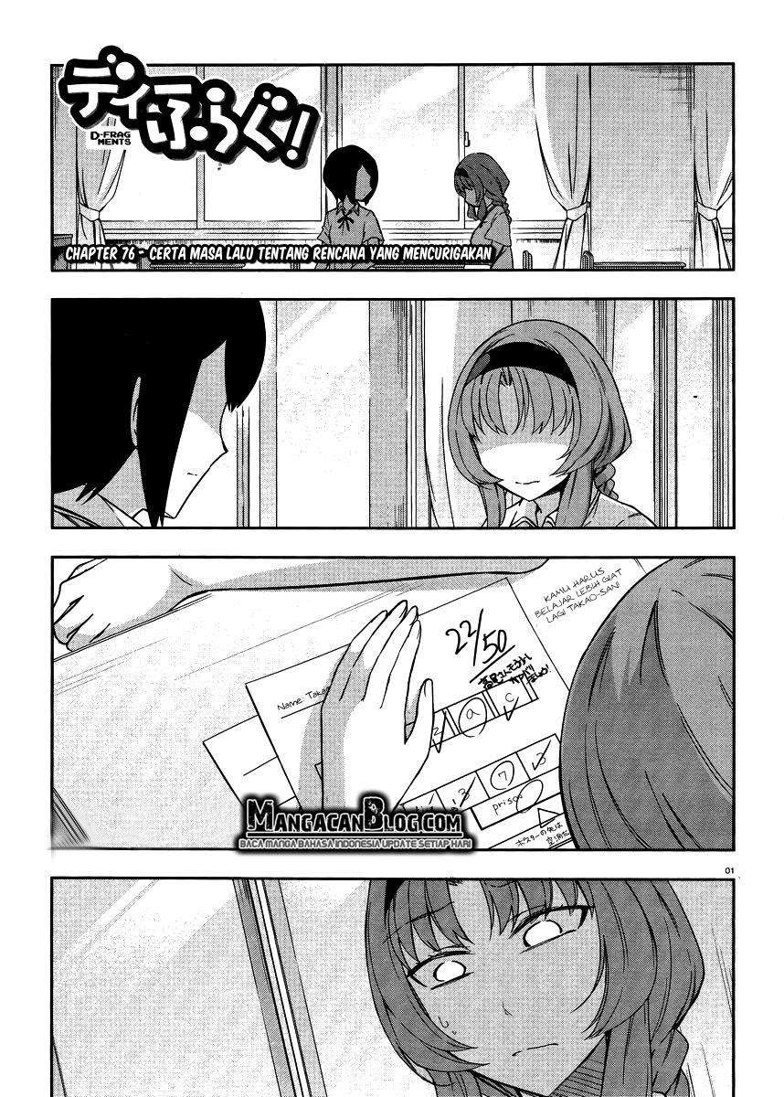 Komik D-Frag Chapter 76 gambar 1
