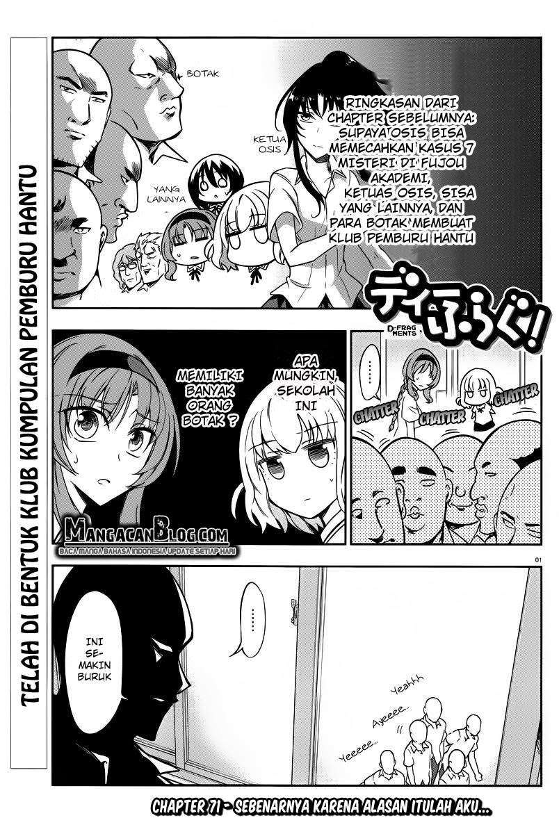 Komik D-Frag Chapter 71 gambar 1
