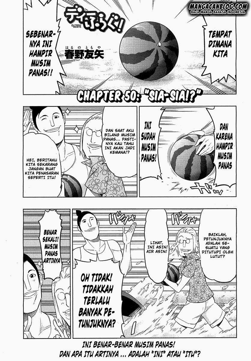 Komik D-Frag Chapter 50 gambar 1