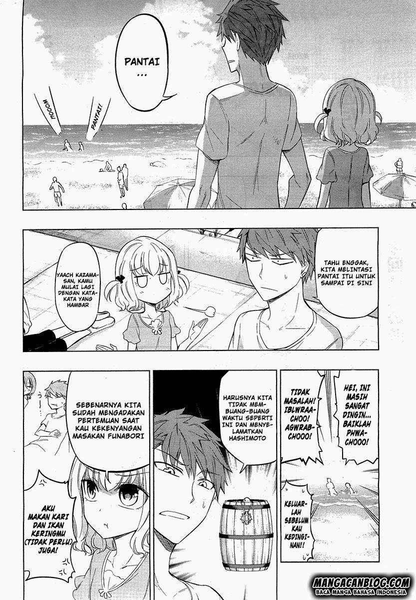 Manga D-Frag Chapter 50 gambar 2