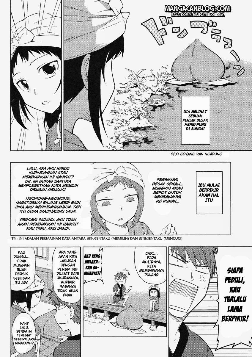 Manga D-Frag Chapter 30 gambar 2