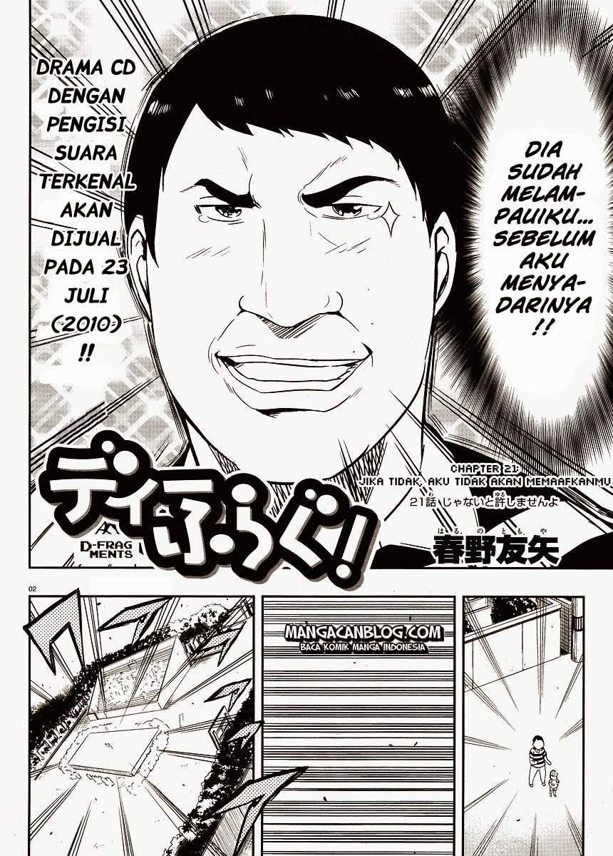 Manga D-Frag Chapter 21 gambar 2