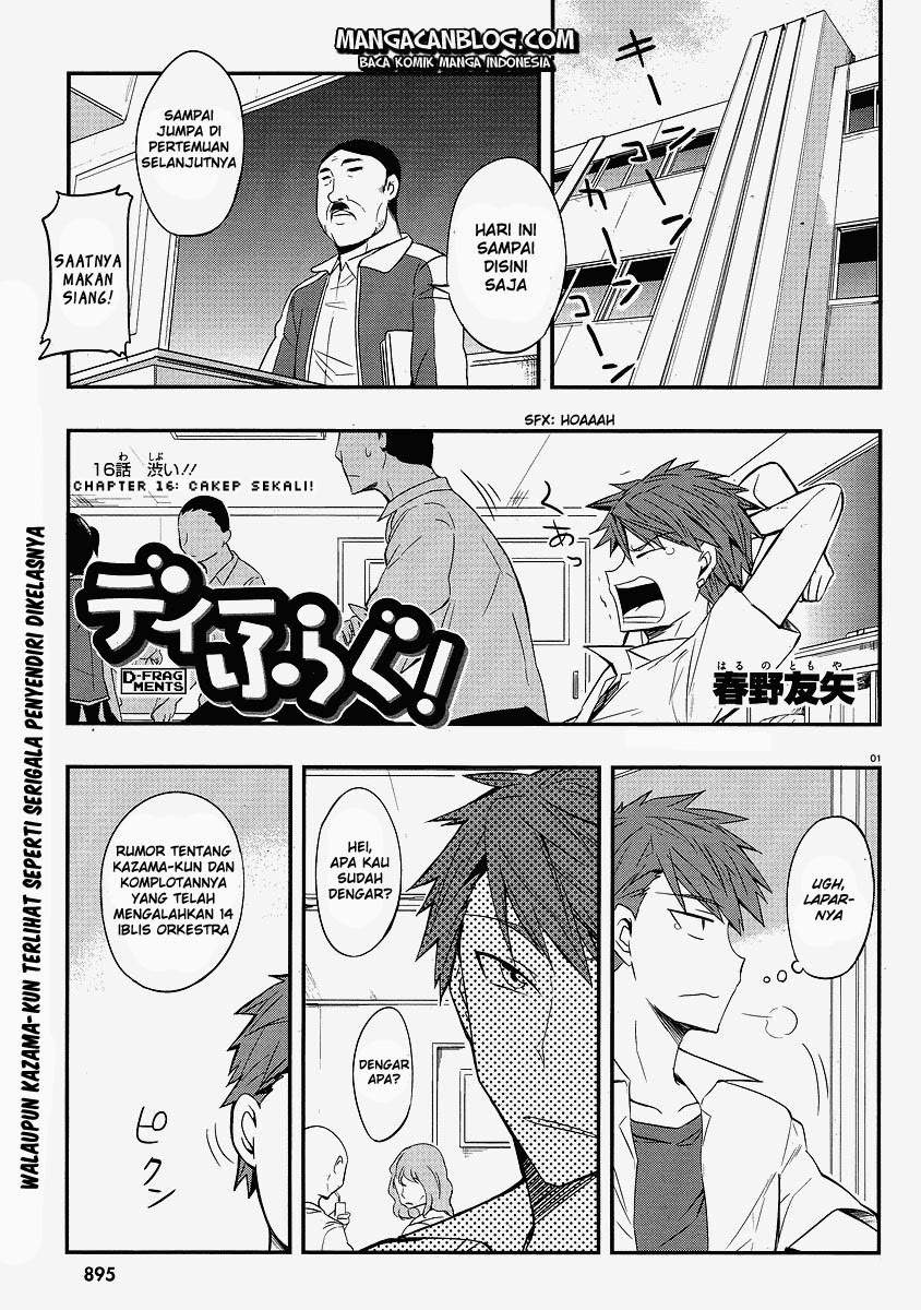 Komik D-Frag Chapter 16 gambar 1
