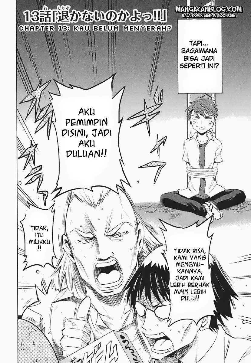 Manga D-Frag Chapter 13 gambar 2