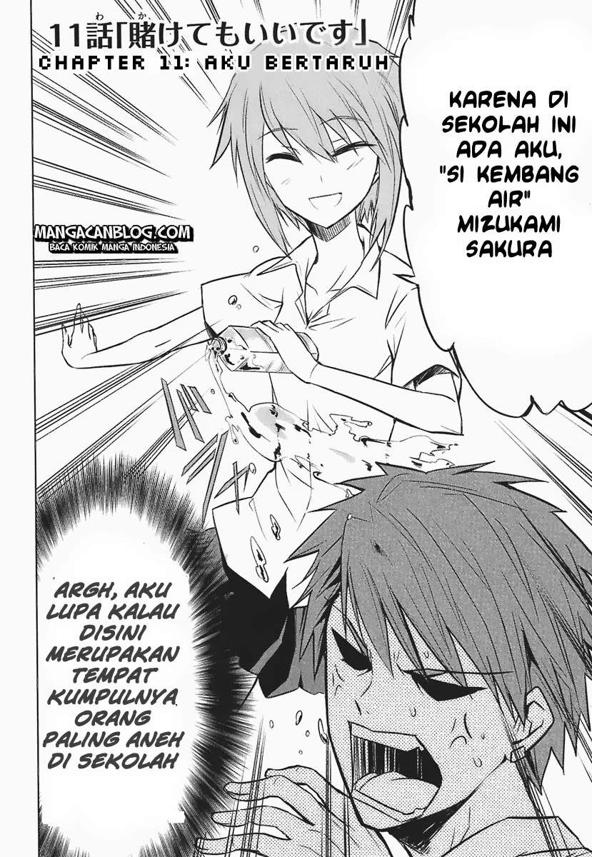 Halaman 2