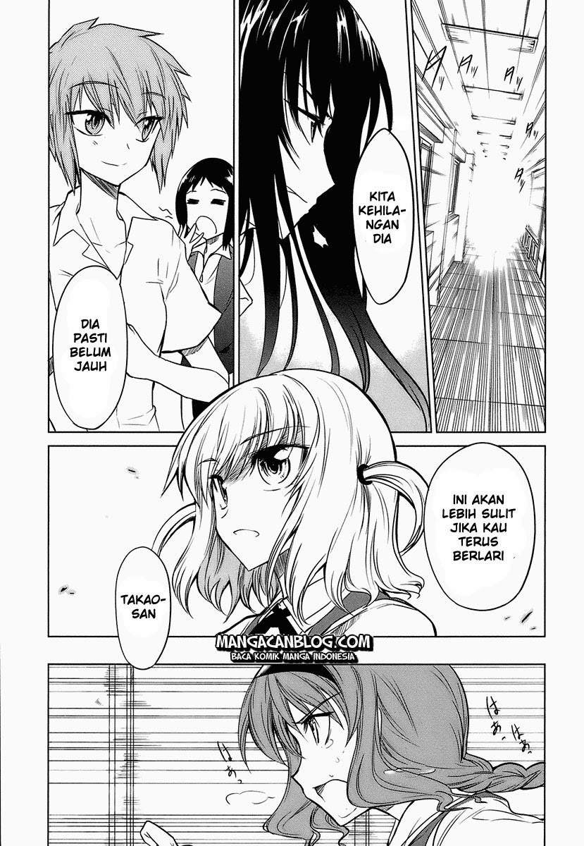 D-Frag Chapter 8 halaman 1