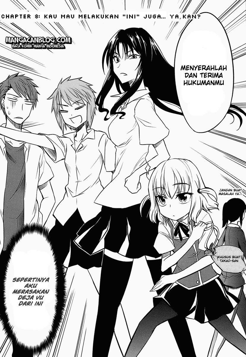 D-Frag Chapter 8 halaman 2