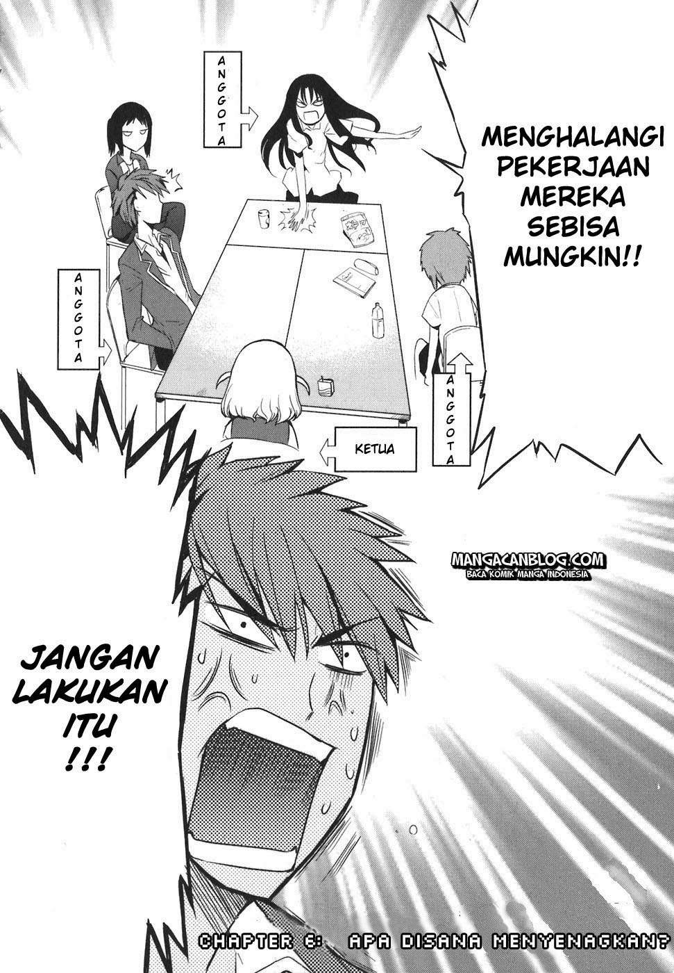 Manga D-Frag Chapter 6 gambar 2