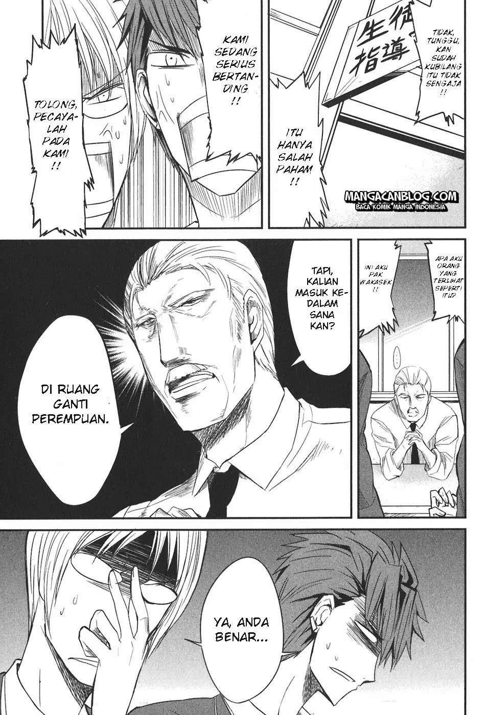 Komik D-Frag Chapter 4 gambar 1