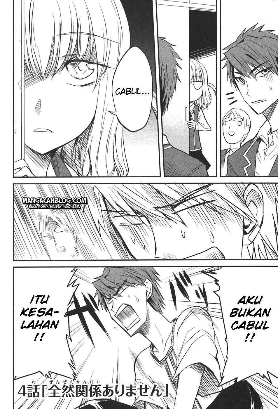 Manga D-Frag Chapter 4 gambar 2