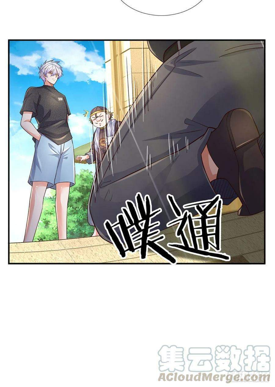 100.000 Layers Of Body Refining: I Raise All Emperor Chapter 53 - Halaman 7