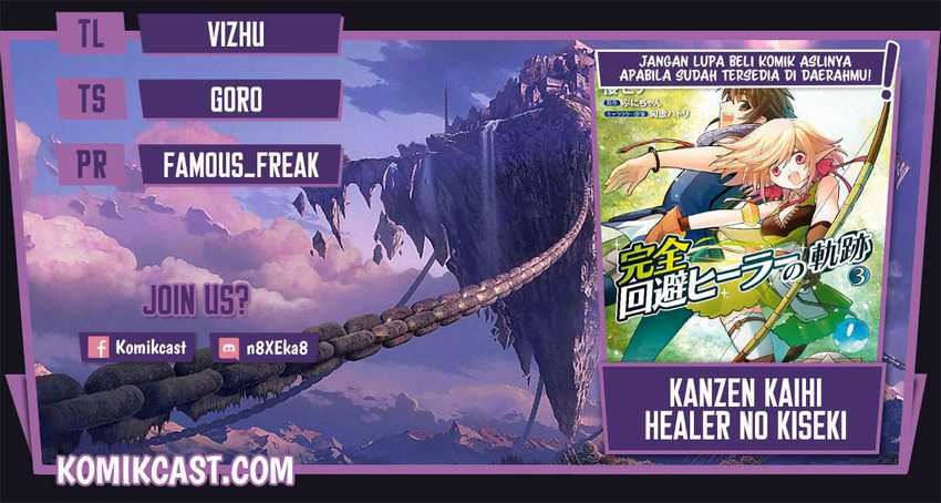 Komik Kanzen Kaihi Healer no Kiseki Chapter 23 gambar 1