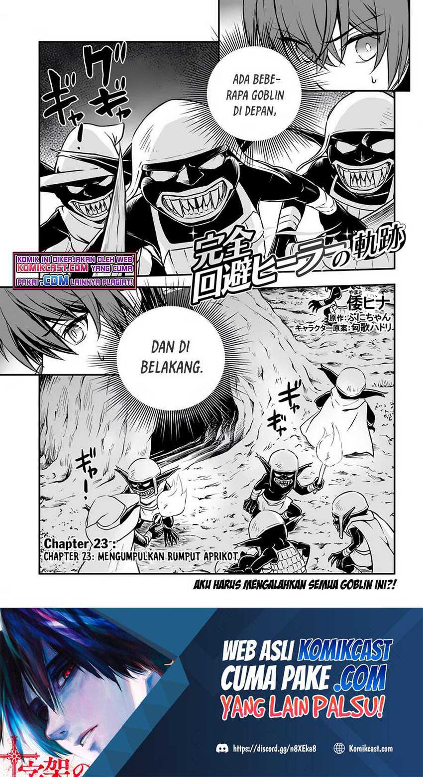 Manga Kanzen Kaihi Healer no Kiseki Chapter 23 gambar 2