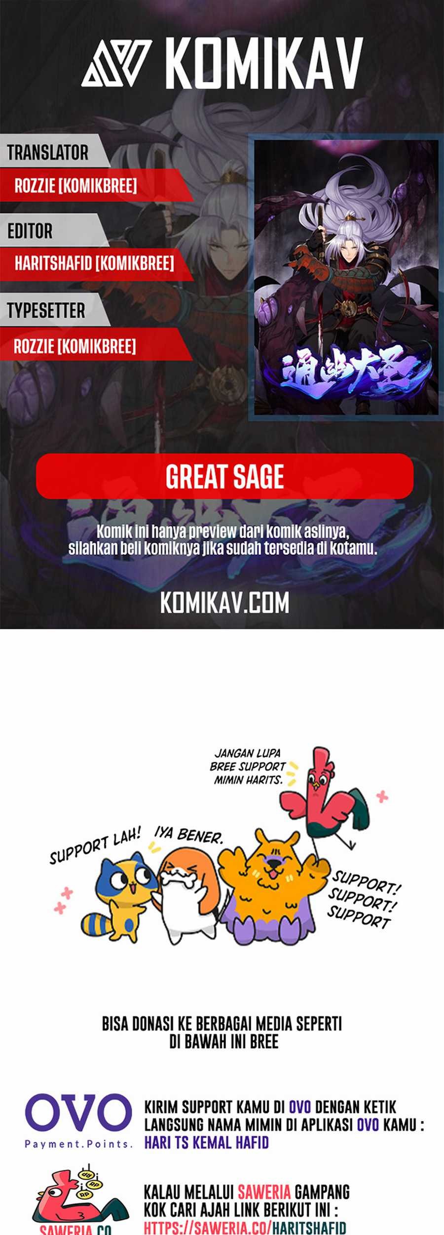 Komik The Great Sage Chapter 11 gambar 1