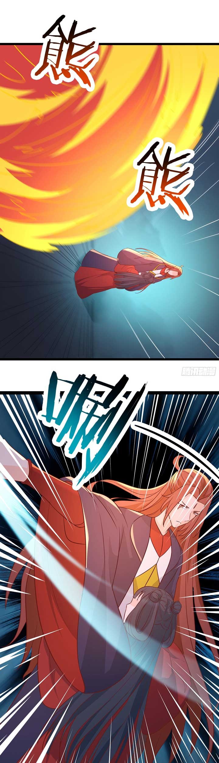 Apprentices Are All Female Devil Chapter 41 - Halaman 22