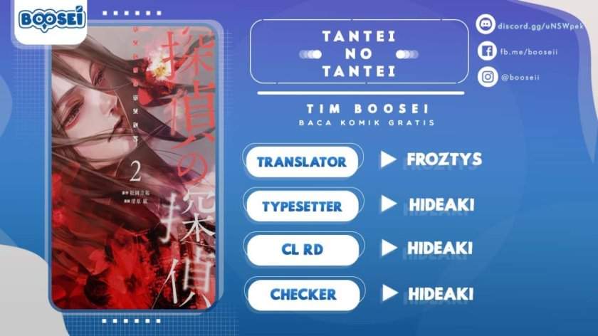 Komik Tantei no Tantei Chapter 20 gambar 1