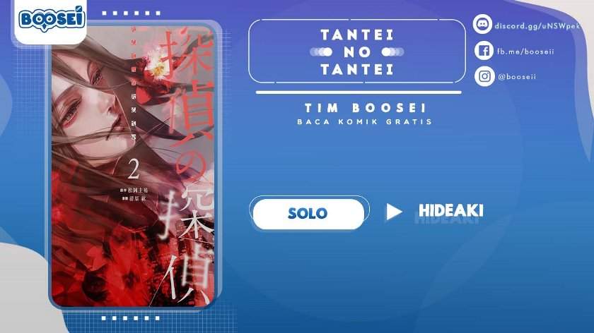 Komik Tantei no Tantei Chapter 17 gambar 1