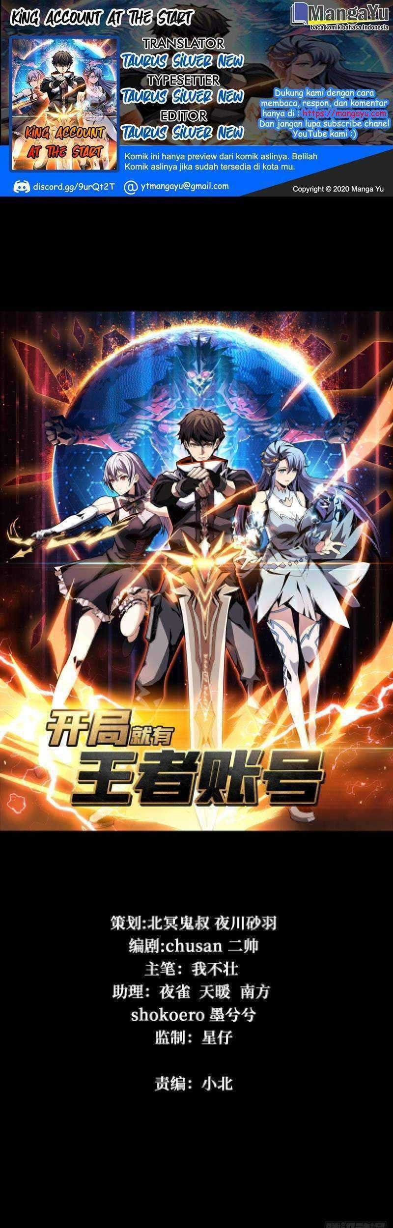 Komik King Account At The Start Chapter 71 gambar 1