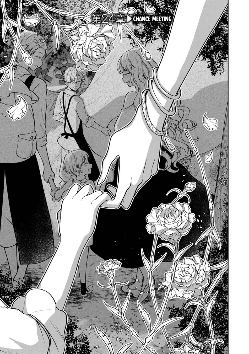 Manga Next Life Chapter 24 gambar 2