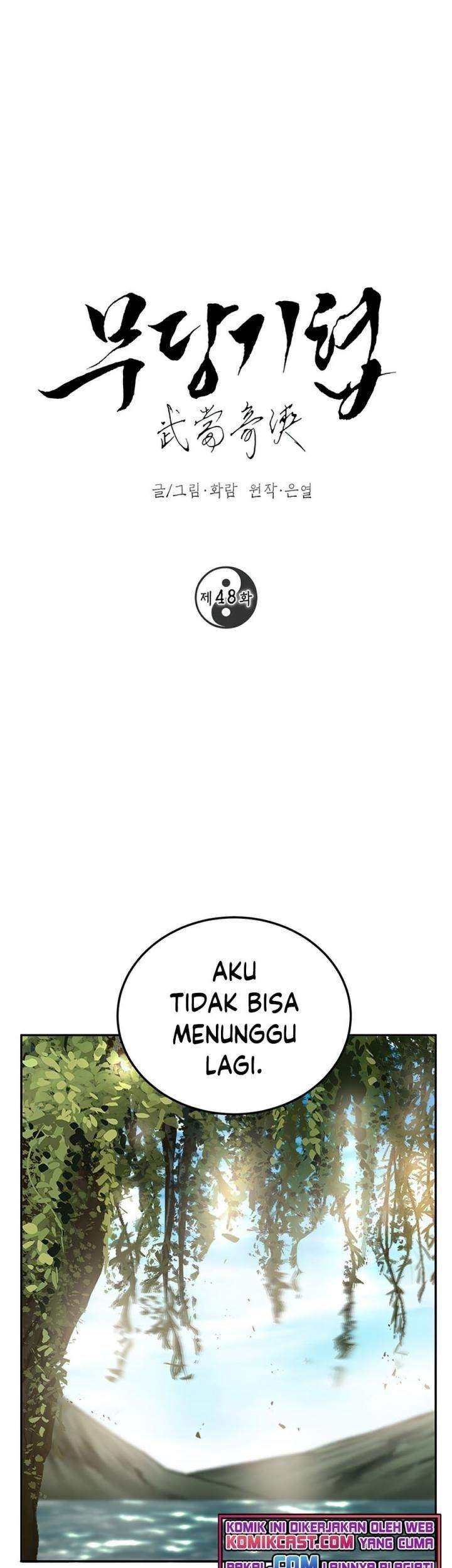 Komik Mudang Association Chapter 48 gambar 1