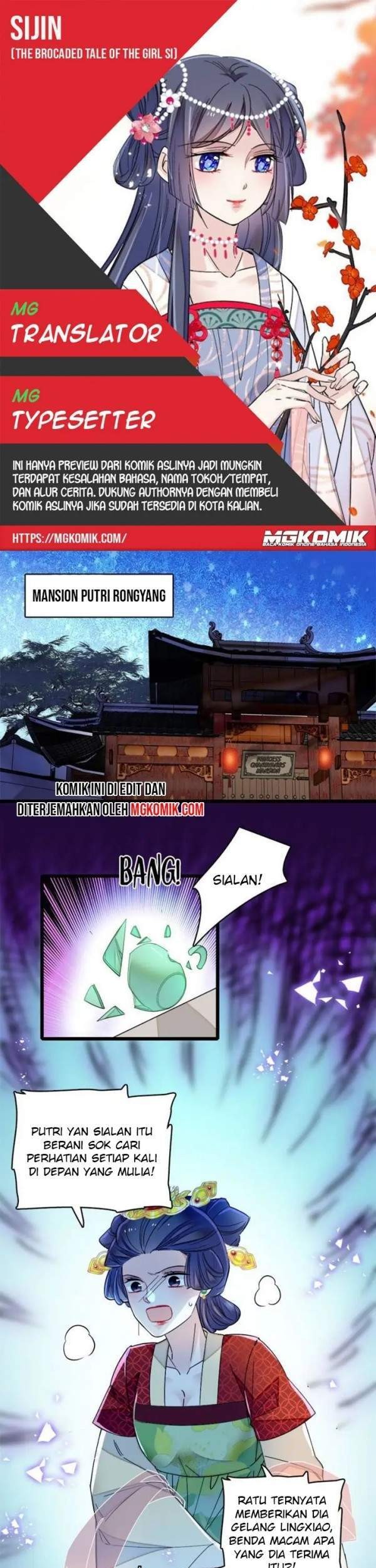 Komik Sijin Chapter 146 gambar 1