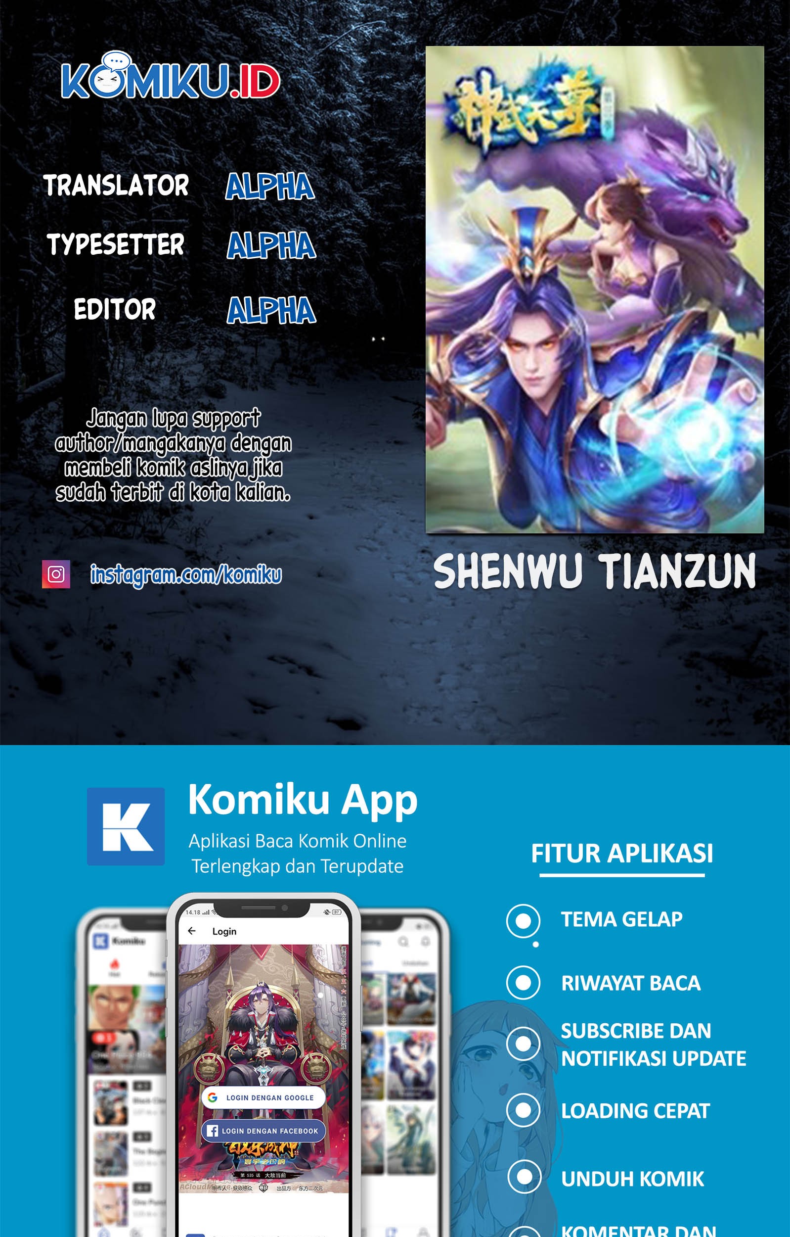 Komik Shenwu Tianzun Chapter 310 gambar 1