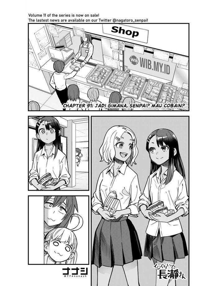 Manga Ijiranaide, Nagatoro-san Chapter 91 gambar 2