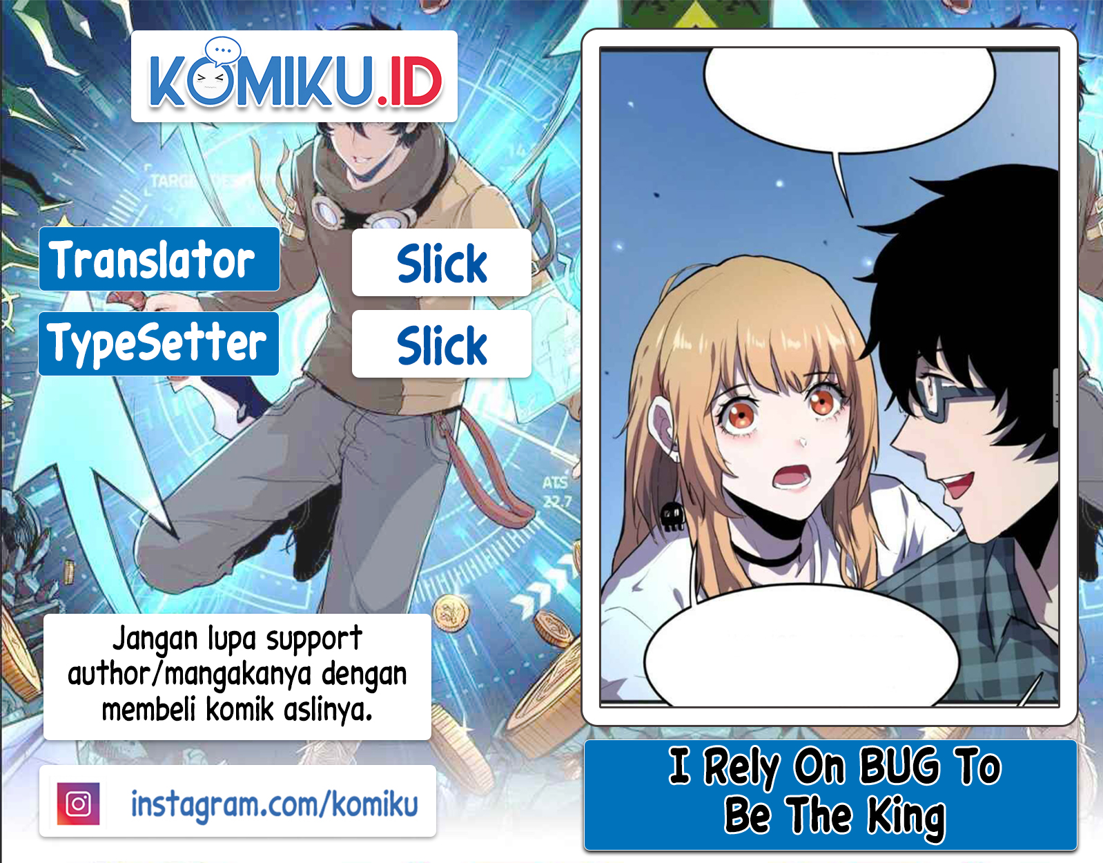 Komik I Rely On BUG To Be The King Chapter 25 gambar 1