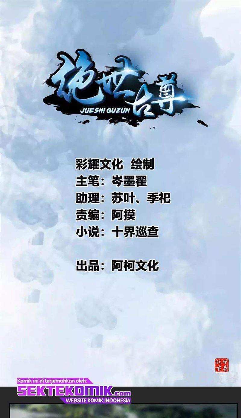 Manhua Jueshi Guzun Chapter 34 gambar 2
