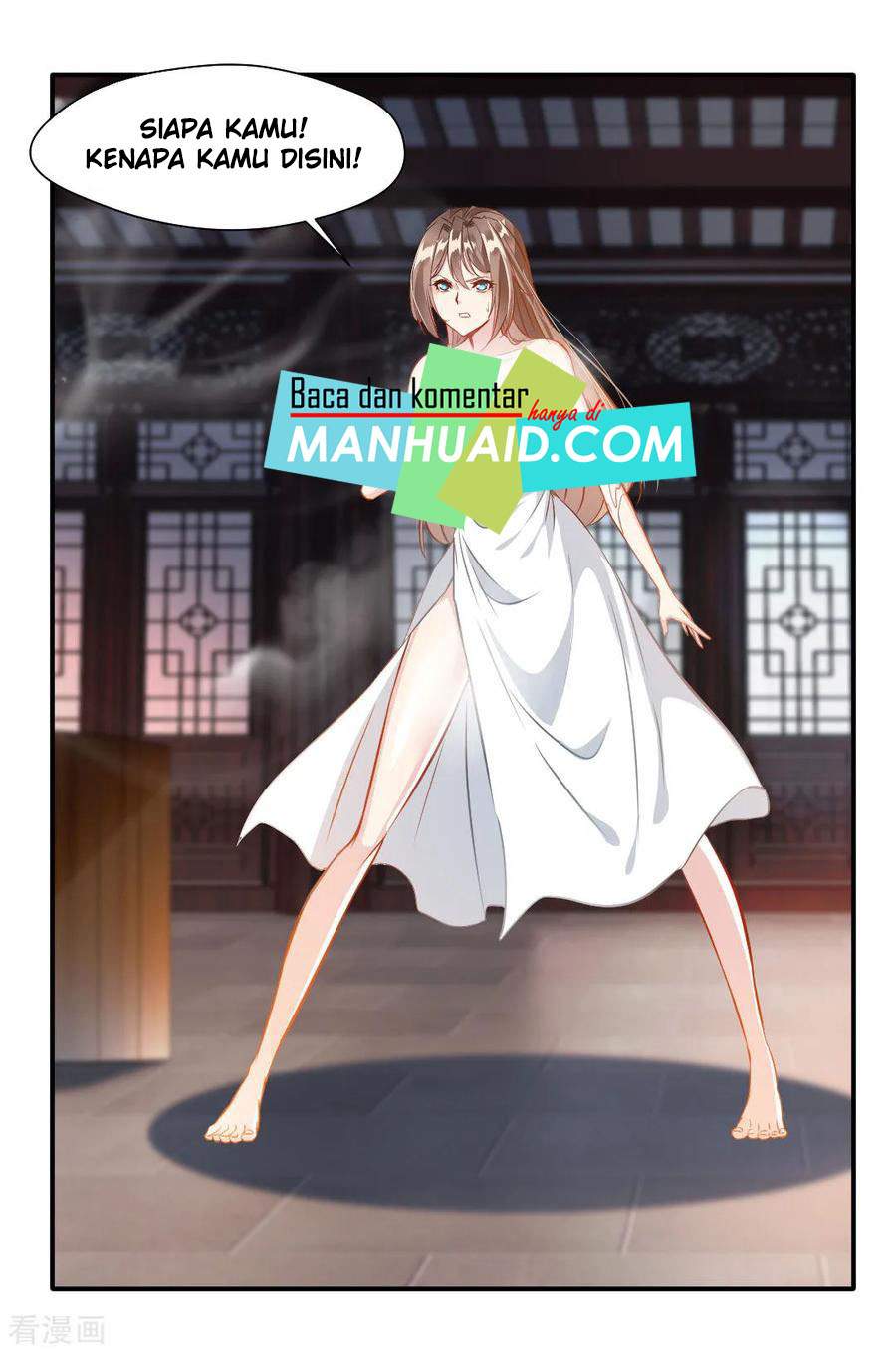 Manhua Jueshi Guzun Chapter 29 gambar 2