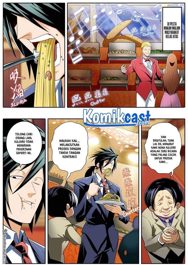 Komik Hero? I Quit A Long Time Ago Chapter 263 gambar 1