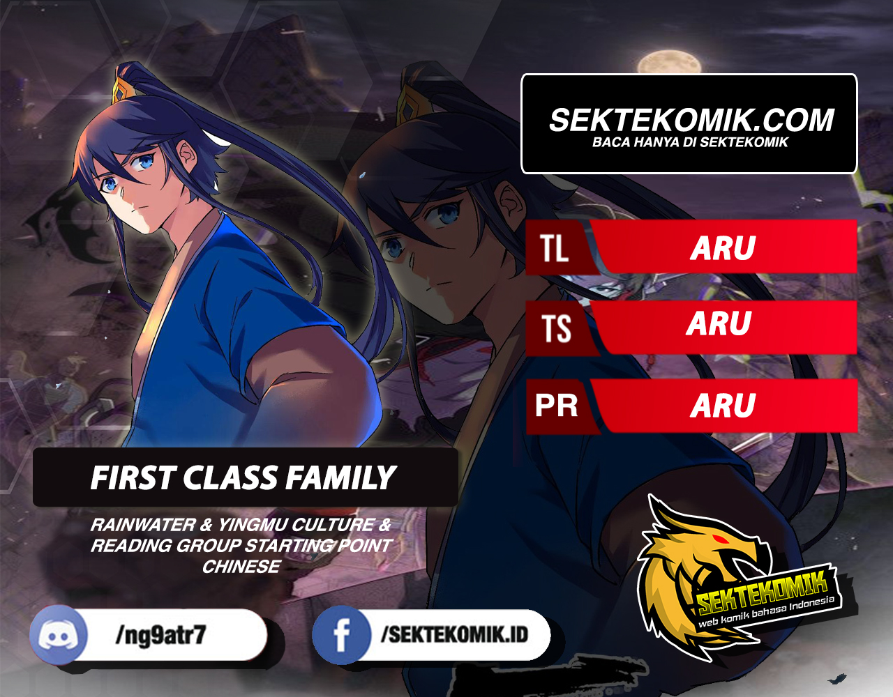 Komik First Class Family Chapter 218 gambar 1