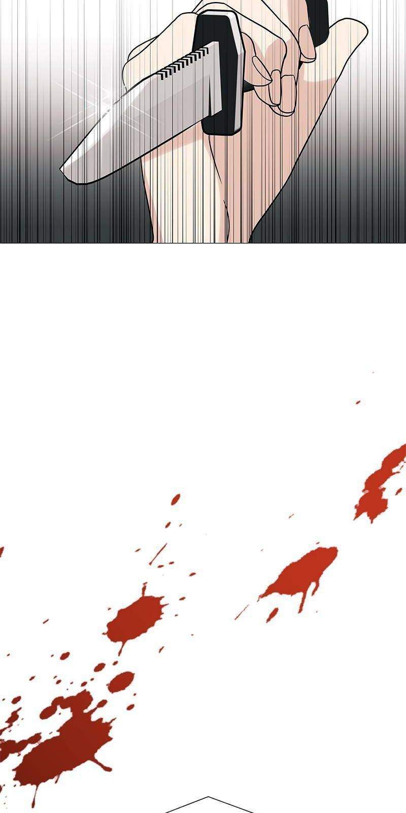 Beyond Virtual Chapter 22 - Halaman 62