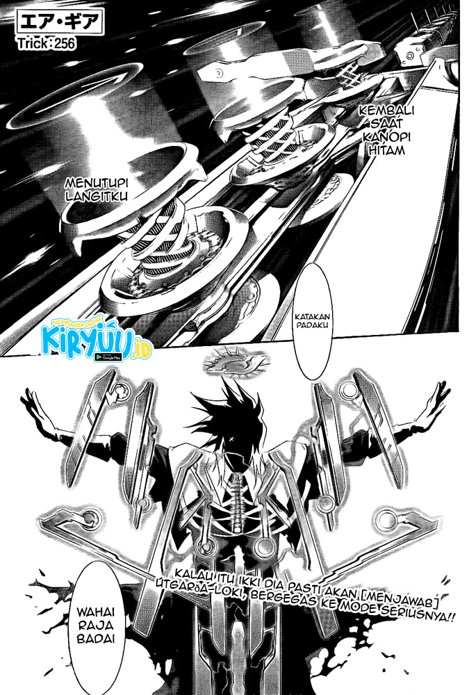 Air Gear Chapter 256 - Halaman 5