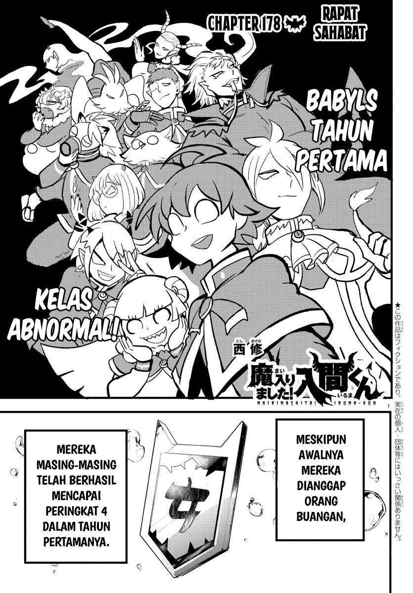 Komik Mairimashita! Iruma-kun Chapter 178 gambar 1