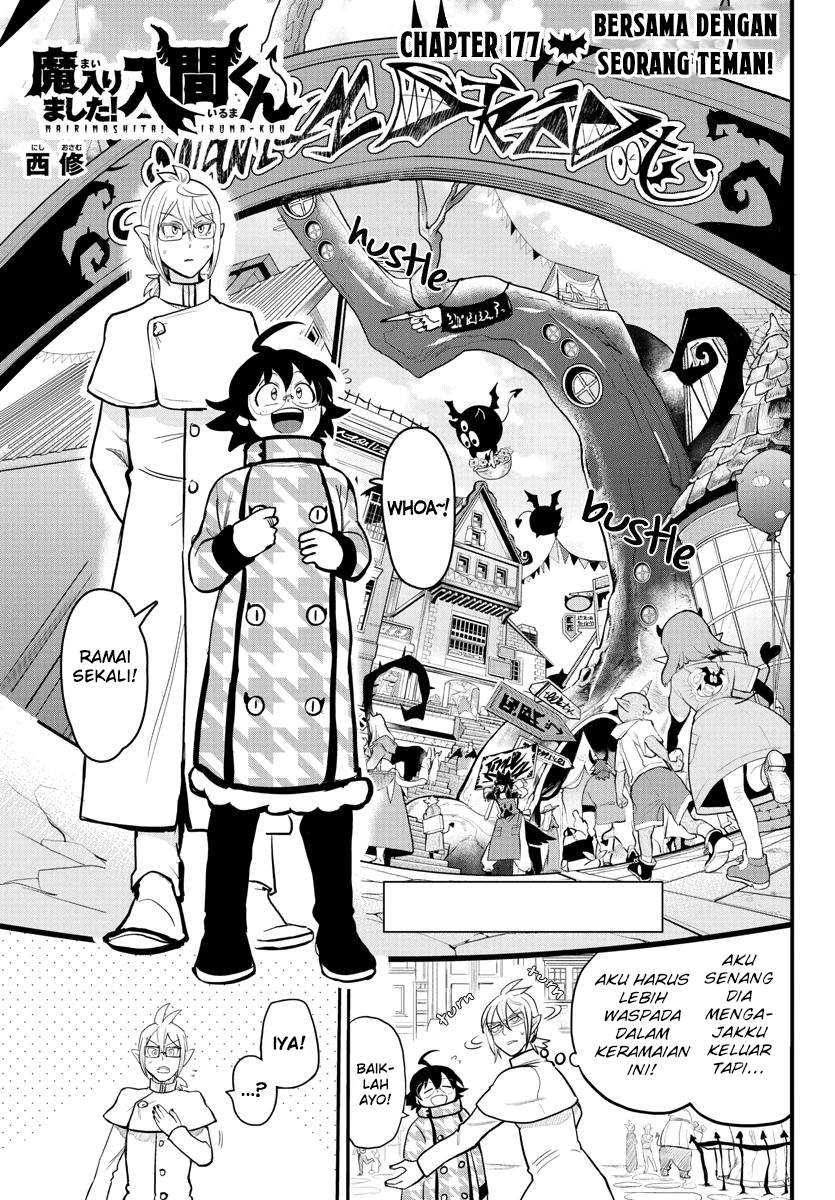 Komik Mairimashita! Iruma-kun Chapter 177 gambar 1