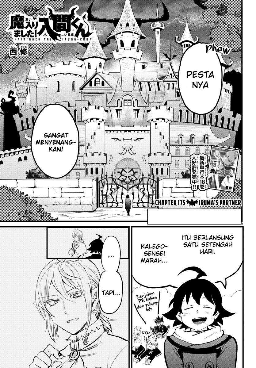 Komik Mairimashita! Iruma-kun Chapter 175 gambar 1