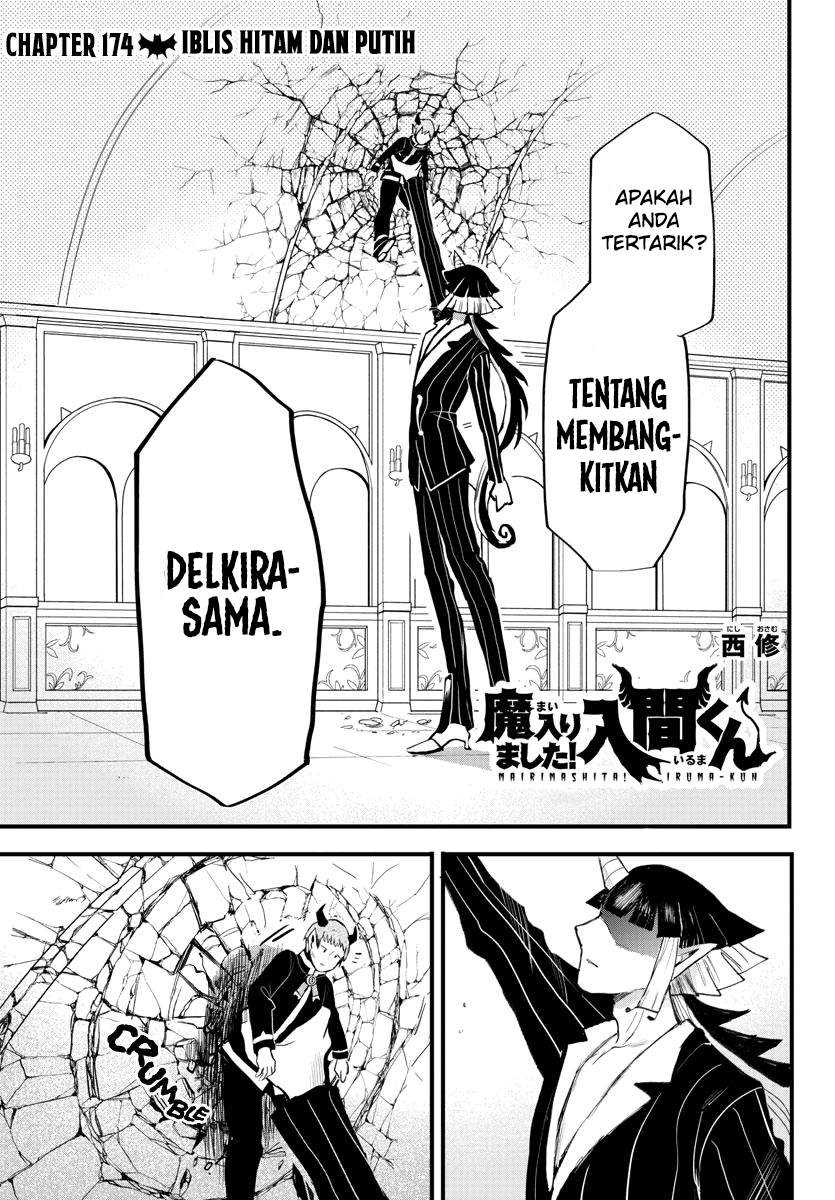 Komik Mairimashita! Iruma-kun Chapter 174 gambar 1