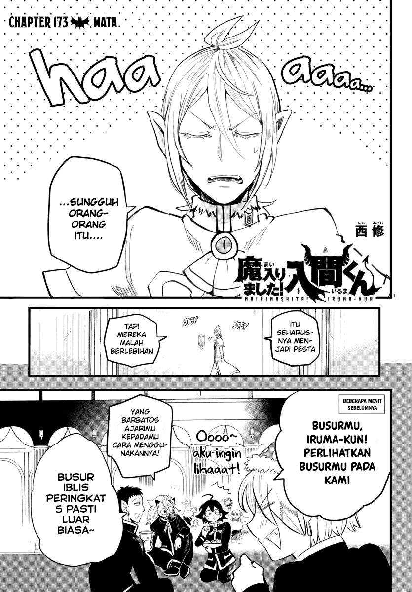 Komik Mairimashita! Iruma-kun Chapter 173 gambar 1