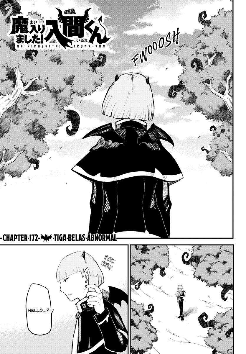 Komik Mairimashita! Iruma-kun Chapter 172 gambar 1