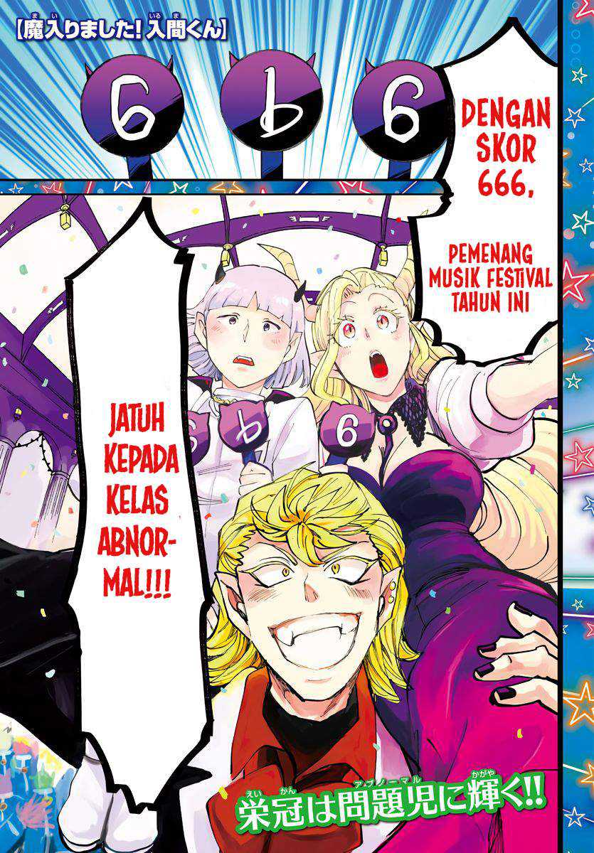 Komik Mairimashita! Iruma-kun Chapter 170 gambar 1
