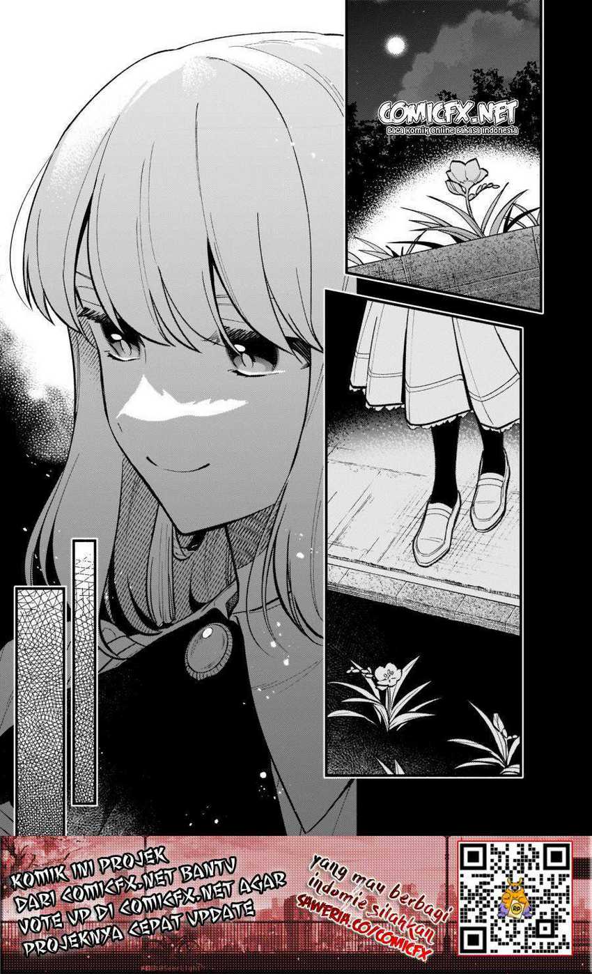 Akuyaku Reijou Route ga Nai Nante, Dare ga Itta no? Chapter 05 - Halaman 14