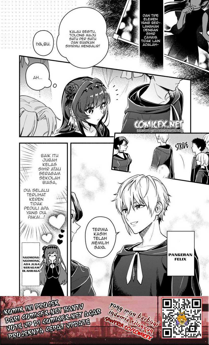 Akuyaku Reijou Route ga Nai Nante, Dare ga Itta no? Chapter 05 - Halaman 17